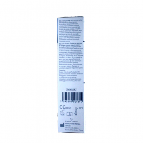 Dexeryl, krem, 50 ml