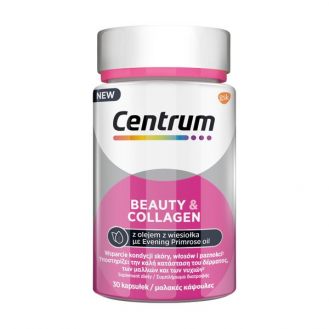 Centrum Beauty & Collagen,...